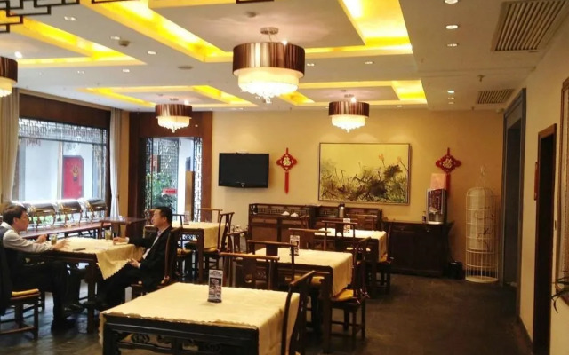 Hanting Hotel (Shanghai Hongqiao Xijiao Zoo)