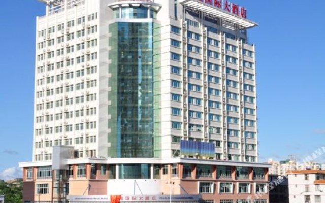 Xiang Gui International Hotel