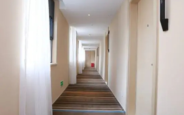 City Comfort Inn Hotel (Wuhan Xinzhou Moer City)