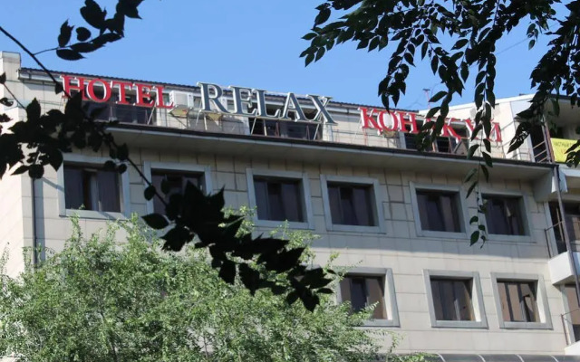 Relax Hotel
