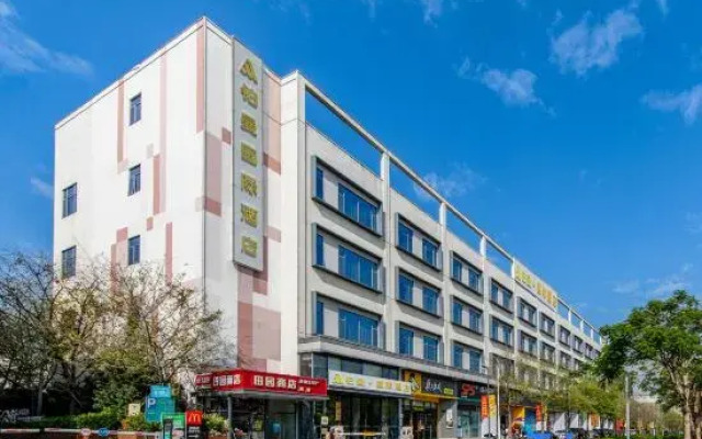 Puman International Hotel (Shenzhen Guangming Zhenmei Subway Station Branch)