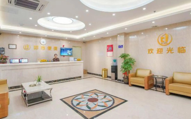 City Convenient Hotel