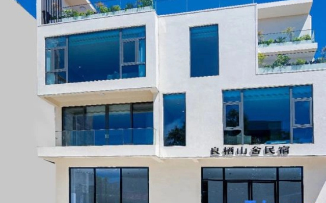 Liangqi Mountain House Homestay (Beihai Silver Beach)