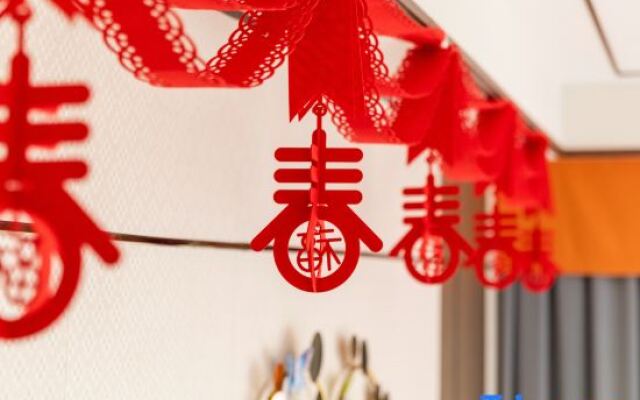 Qushu Holiday Villa (Zhuhai Haiquan Bay)