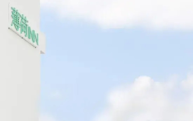 Mint Inn