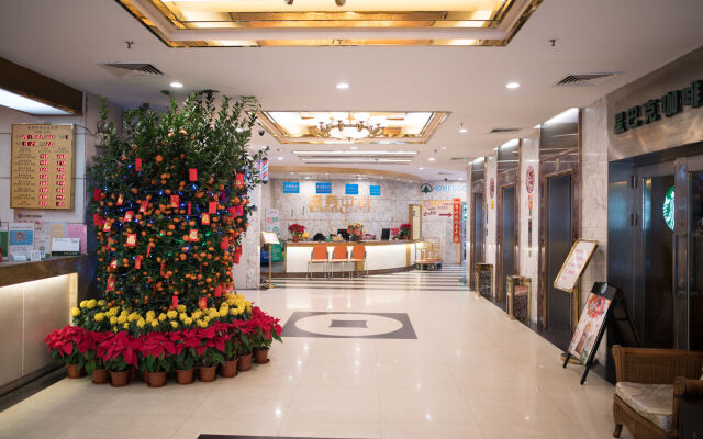 Xinyuexin Hotel