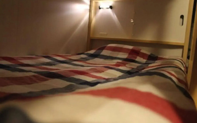 Santiago Guesthouse Kyoto