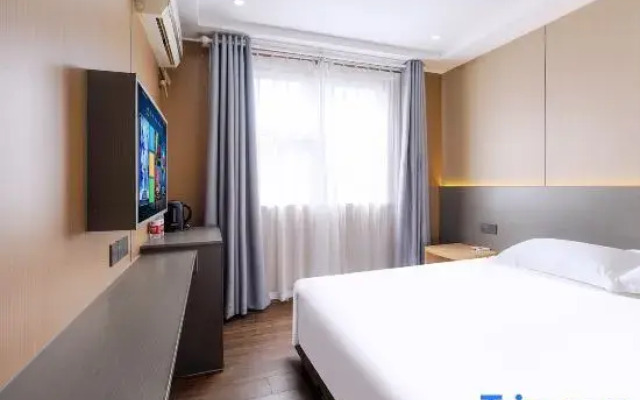 Shell Hotel (Shanghai Pudong New District Tanzhi Road)