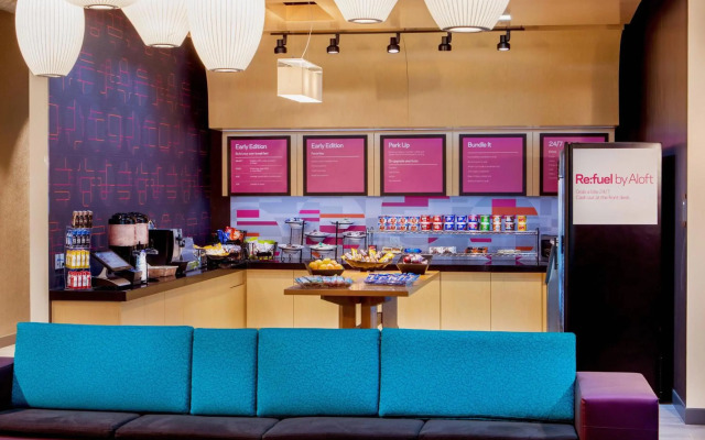 Aloft New York LaGuardia Airport