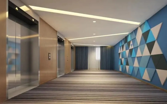 Holiday Inn Express Qingdao Chengyang Central