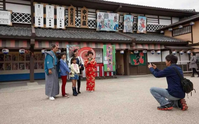 Nijyosha - Vacation STAY 67853v