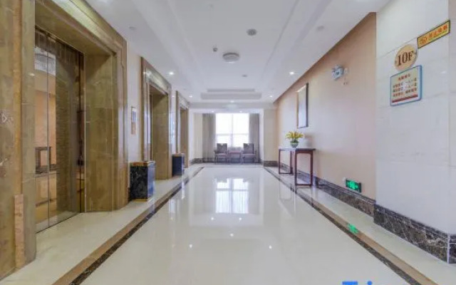 Yangjiang Yintai Hotel (Baili Plaza Branch)