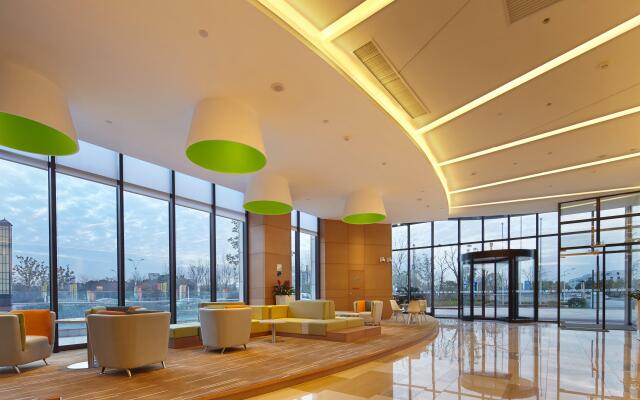 Holiday Inn Express Shanghai Jiading Industry Park, an IHG Hotel