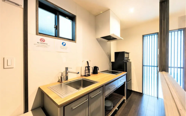 Musubi Hotel Machiya Naraya-machi 2