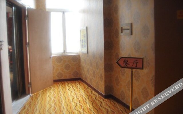 Quzhou Crown Holiday Hotel