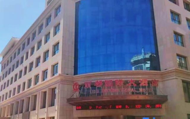 Lidu Guoji Hotel