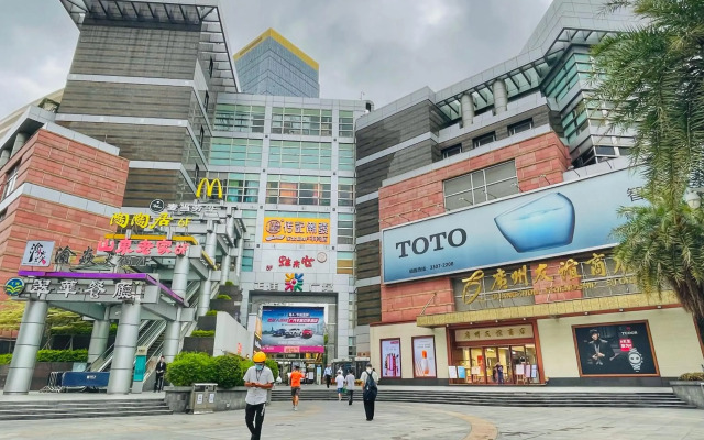 Oakwood Premier Guangzhou