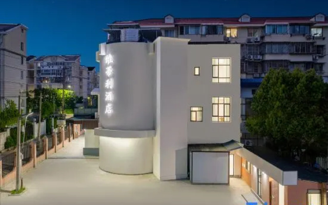 Vitelli'S Hotel – Outside – Shanghai