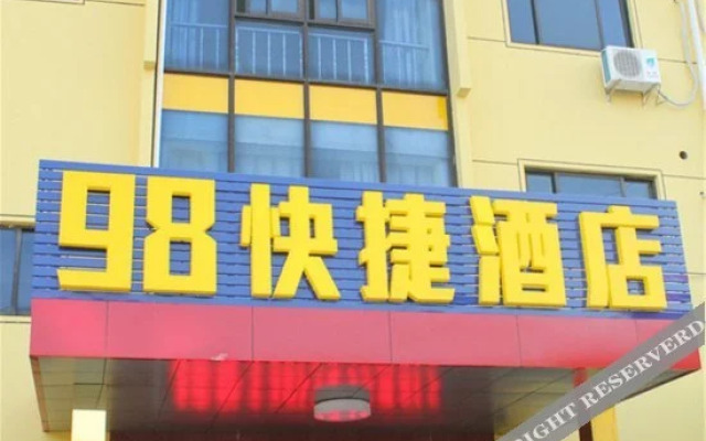 98 Express Hotel