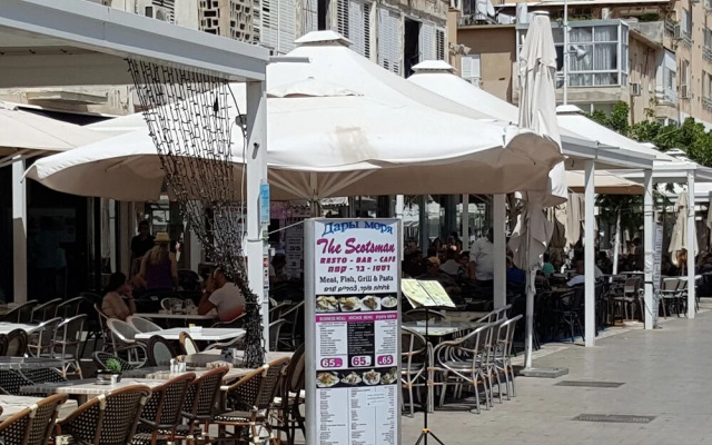 Netanya Motel Pierre