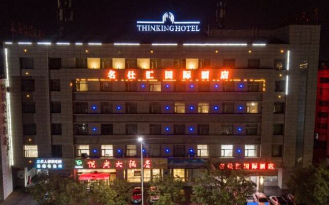 Mingshihui International Hotel (Cultural Plaza Municipal Government Branch)