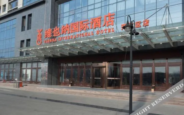 Vienna International Hotel (Liaocheng Development Zone)