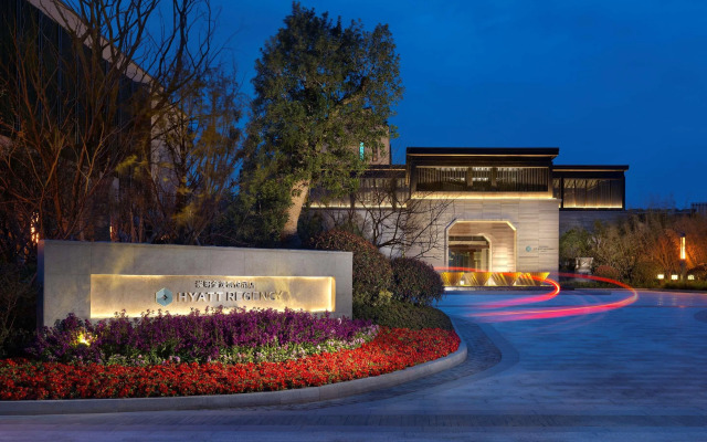 Hyatt Regency Chongming