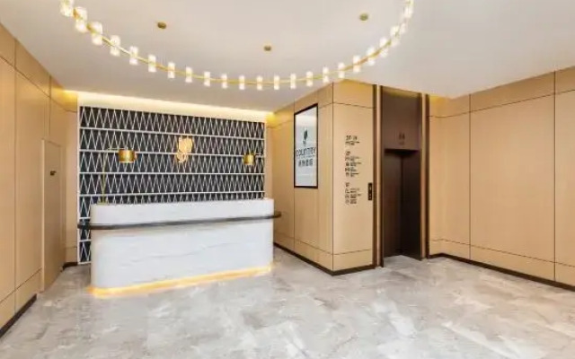 Country Inn & Suites by Radisson Hotel (Mudanjiang Railway Station)