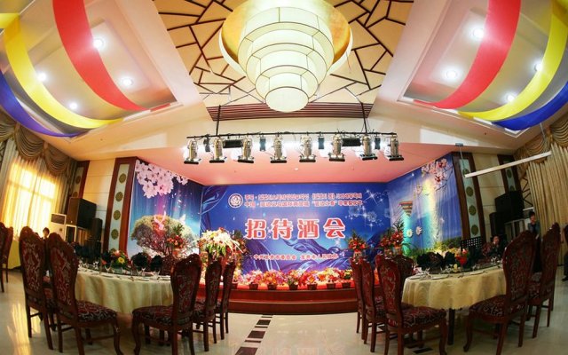 Longjing International Hotel & Spa