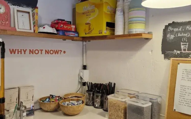 Seoul Cube Itaewon - Hostel