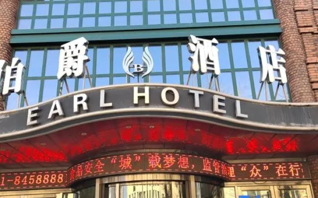 Earl Hotel