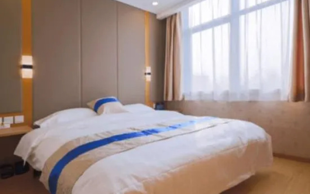 Super 8 (Beijing Life Garden International Hospital)