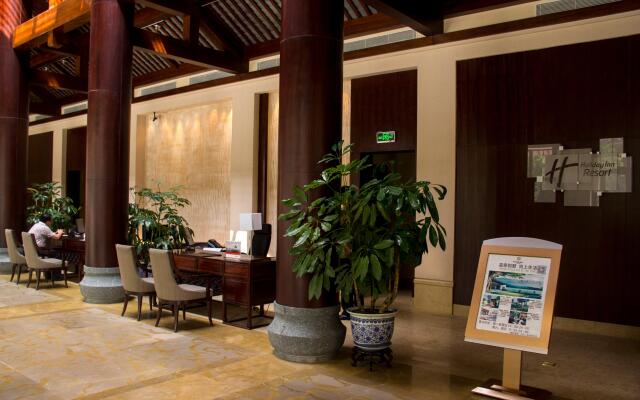 Holiday Inn Resort Chaohu Hot Spring by IHG