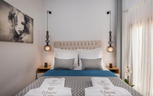 Evlimeni Suites