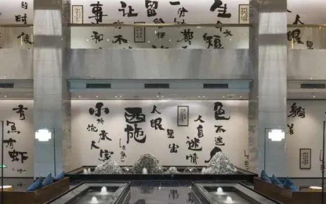 ZhuJi MuChen Hotel (YongLi Square Store)