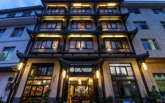 Floral Hotel· Shennongjia Yunjian Qishe hotel (Muyu Branch)