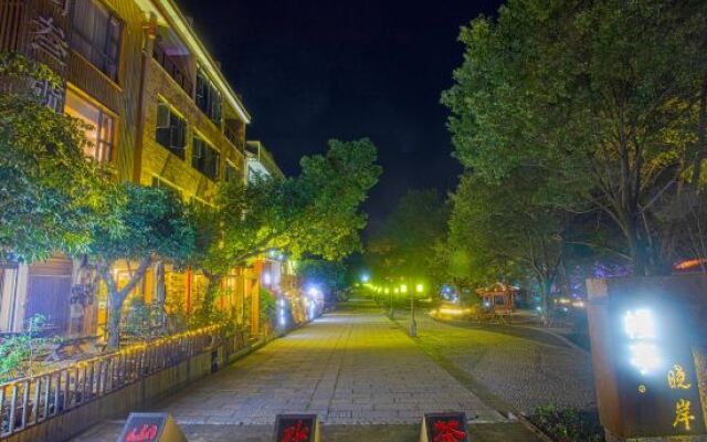 Ancient Street No.5 Cloud Inn Wuyishan