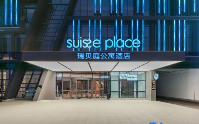 Ruibeiting Apartment Hotel at Zhoushan Putuo Banshengdong Wharf – Exterior – Zhoushan