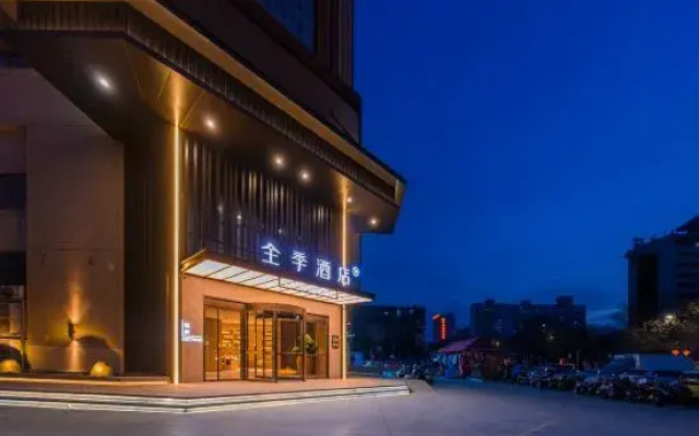 JI Hotel (Luoyang Zhongzhou Dong Road)