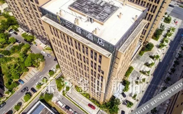 Sanyin Hotel