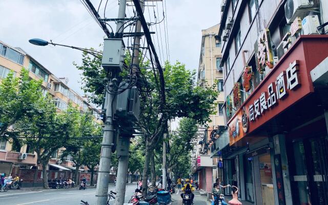 Hi Inn Hongqiao Anshun Road Hotel