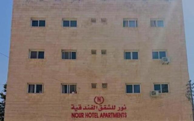 Nour Hotel Apartments