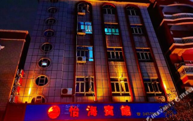 Yihai Hotel