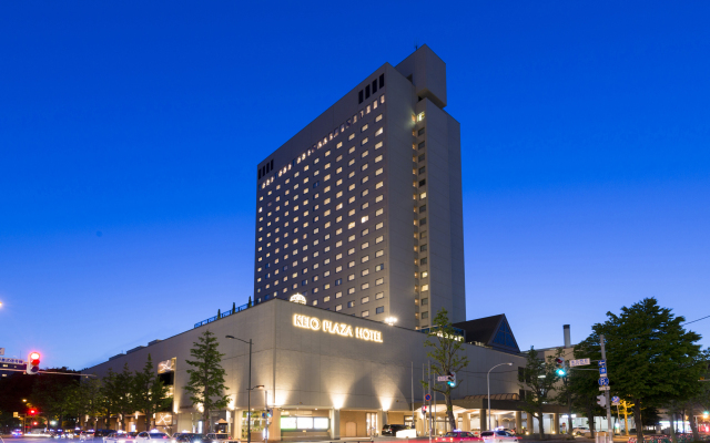 Keio Plaza Hotel Sapporo