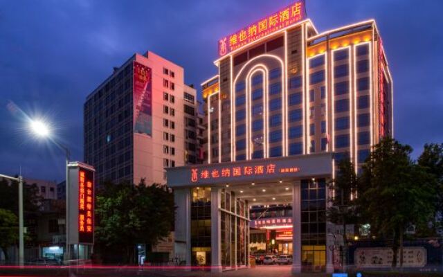 Vienna International Hotel Jieyang Jieyanglou