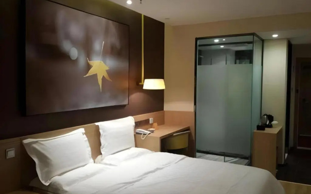 7 Days Inn (Zhangjiakou Chongli Yuxing Road)