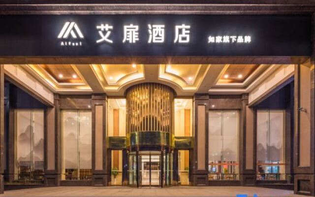 Man'gesen Hotel - Hangzhou