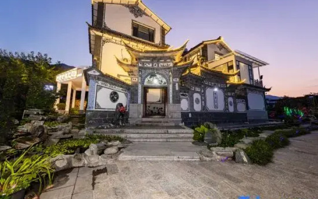 Hongyou Homestay (Dali Chongsheng Temple San Ta Branch)