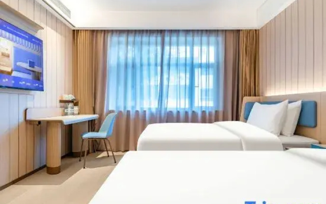 HanTing Hotel (Urumqi South Railway Station Diwang Trade City)