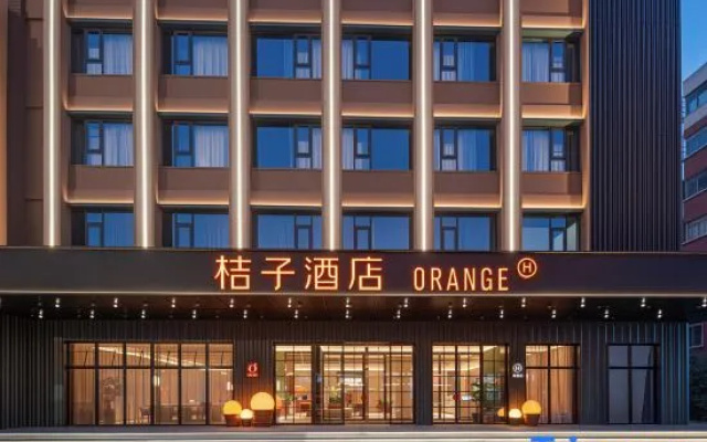 Orange Luoyang Shanghai Market Subway Station Hotel – Exterior – Luoyang
